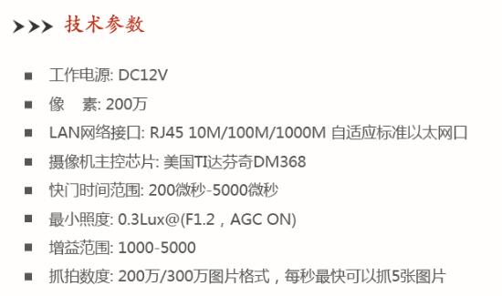 長沙縣星沙榮威電動(dòng)門經(jīng)營部,長沙星沙榮威電動(dòng)門,星沙榮威電動(dòng)門,電動(dòng)伸縮門,道閘,崗?fù)?電動(dòng)伸縮門哪家好