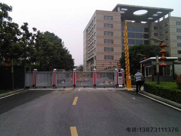 灰湯療養(yǎng)院道閘
